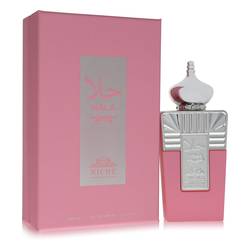 Khalis Hala Niche Collection Eau De Parfum Spray By Khalis